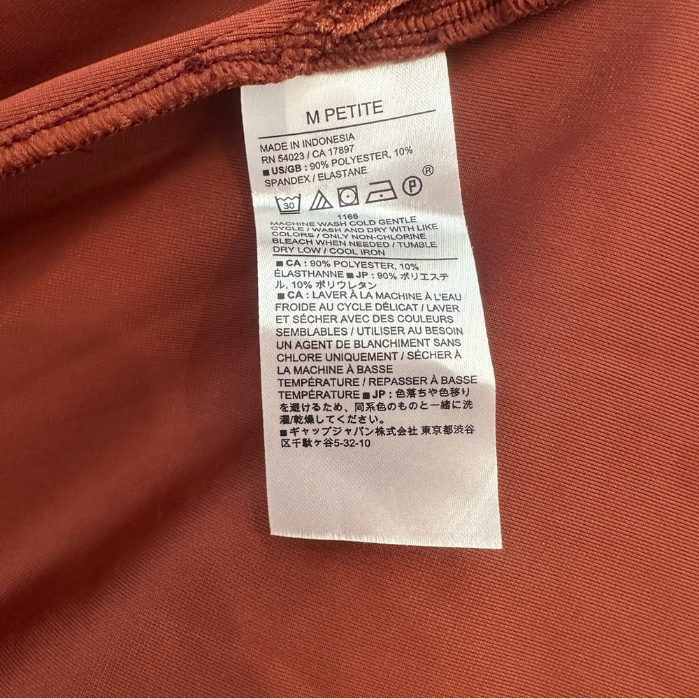 Banana Republic Copper Velvet Halter Dress petite medium - Picture 13 of 16